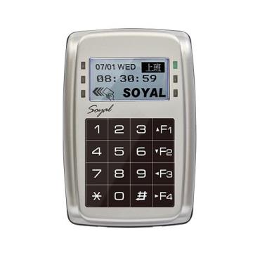 【SOYAL】Metal Access Control (with LCD) [AR-327 (H-V5)]