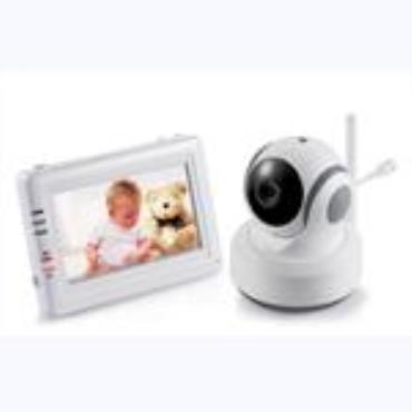 Home Monitoring Auto Tracking Camera and Touch Panel