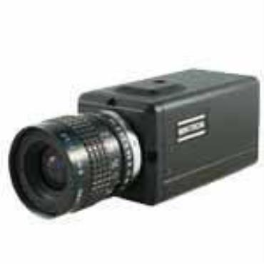1/3 CCD mega-pixel Box camera (Model No:63MG6-DICR)
