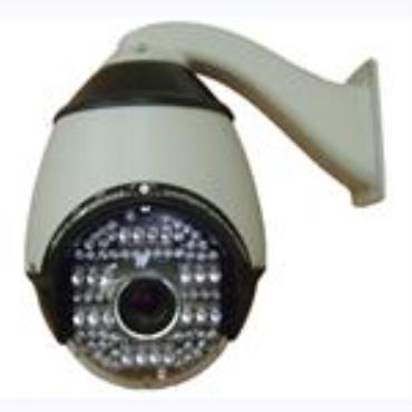 R-900Q Series   Intelligent IR High Speed Dome Camera