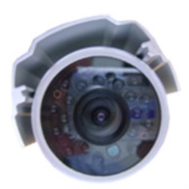 IR camera with D&N / BSC-7202MD