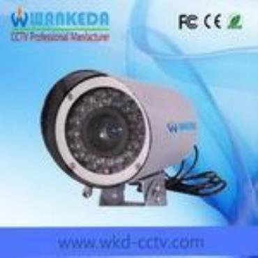 50m IR waterproof camera cctv
