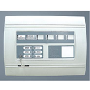 MAG Series Fire Alarm Systems