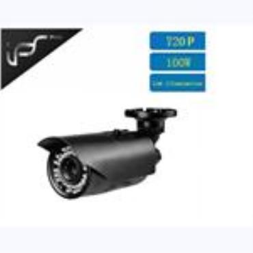 1.0/1.3/2.0 MP samsung LED HD IP bullet camera