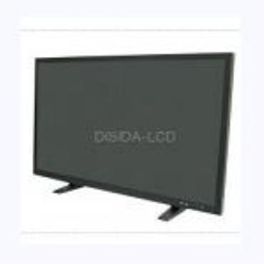 Disida DS-2804K 4K monitor 