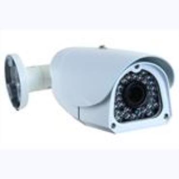 2MP IP 60m IR bullet camera 