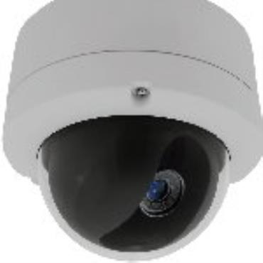 network DynaHawk™ 221 Series HD. Real-time. WDR. Vandal Proof IP Dome Camera