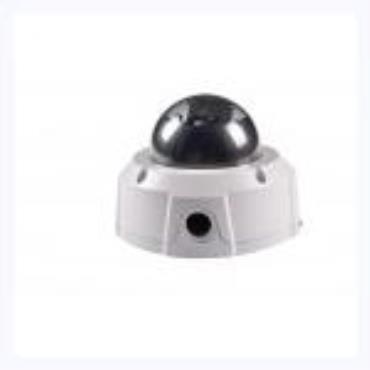 2.0MP Full HD Vandal proof&Water-proof Dome Network Camera          
