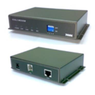 V102-PM & V102-PS Line Power VDSL LAN Extender