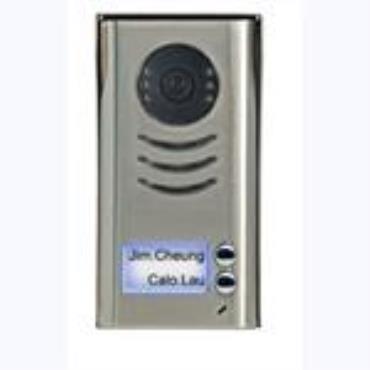 Video-Tech DT Series: Intercom system(Video door phone) DT592