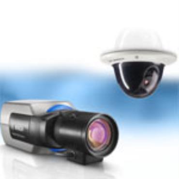 Bosch Smart Surveillance Solution