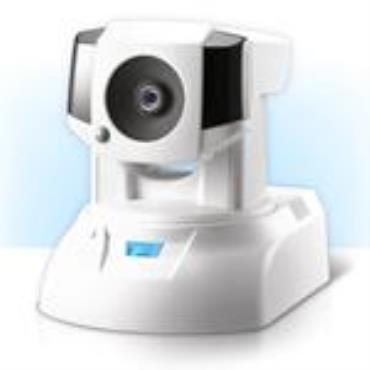 COMPRO NC500 Intelligent Auto-Tracking Network Camera