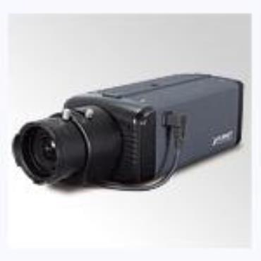 3 Mega-Pixel H.264 Box IP Camera (ICA-HM127)
