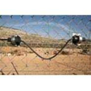 Magal Barricade II Fence-Mounted Vibration System