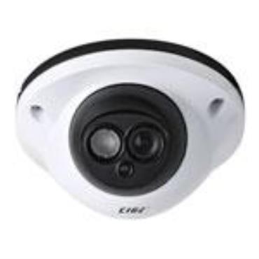 CIGE Digital DIS-619EH IR Metal Eyeball Camera