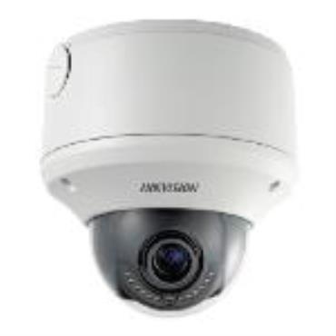 Hikvision DS-2CD7253F-EIZ(H) Network Dome 