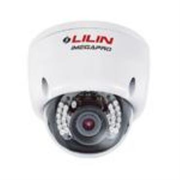 LILIN Day & Night 1080P HD Vandal Resistant Dome IR IP Camera(IPR6122X)