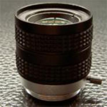 Feihua FH0612MIR.HR Megapixel IR Lens