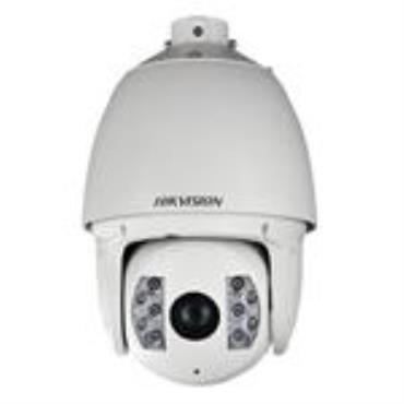 Hikvision DS-2DF7284 series 2MP IR network speed dome