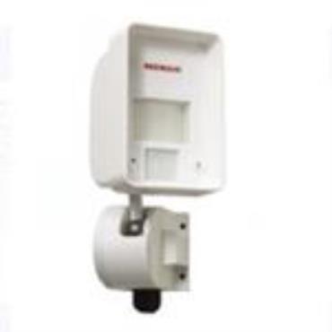 Optex REDWALL OPM-3020 Outdoor PIR and Microwave detector 