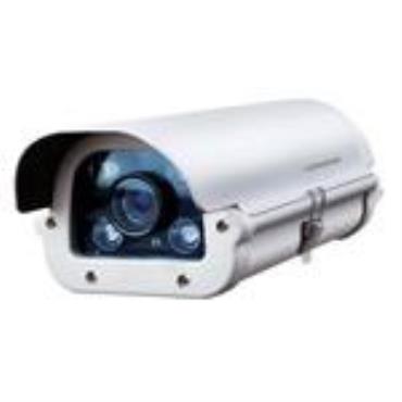 Lonasee LS—5130H HD Mega Pixel—Infrared and waterprooof IP camera