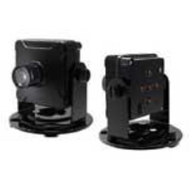 Sunell Mini Square Camera With Seawolf WDR Solution