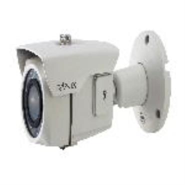 RonixIR Camera - RJO-XE3IN/P2810MD-IR