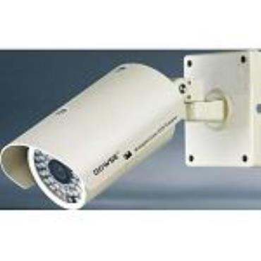 Protecting Your Family Wholeday 40M Waterproof IR Camera - DS-743DHCT