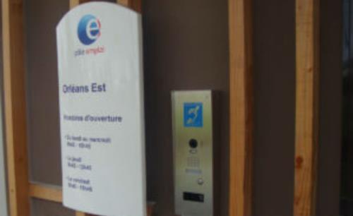 Aiphone JP video intercom systems deployed at French Job Centres