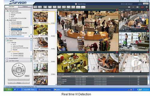 Surveon announces upgraded VMS to enhance surveillance applications