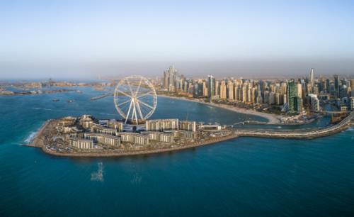 Maxxess eFusion plays central management role at Dubai Bluewaters Island