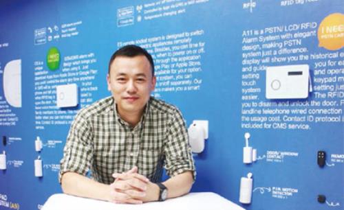 Chuango: Bringing smart home tech to ordinary families