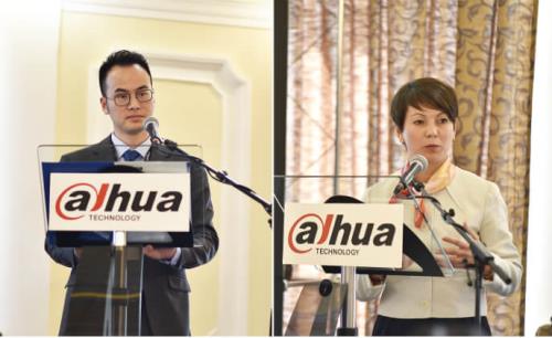 Dahua Technology opens regional supply center in Europe