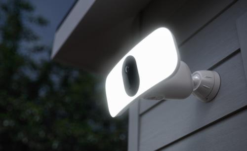 Arlo Pro 3 Floodlight Camera is available worldwide now