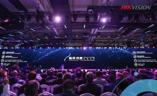 Hikvision hosts the second AI Cloud Summit in Hangzhou