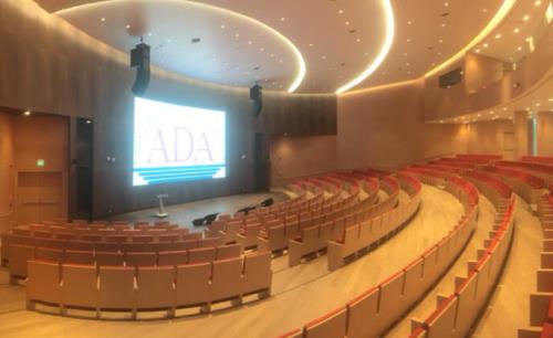 First Dahua LED screen project in Azerbaijan delivered for ADA University