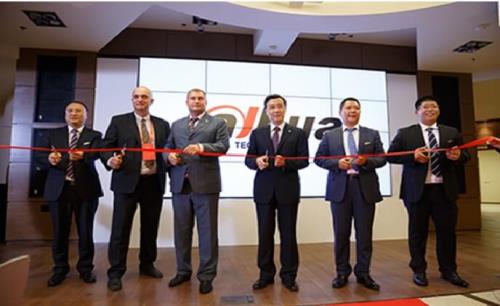 Dahua Technology opens a subsidiary in Moscow, Russia