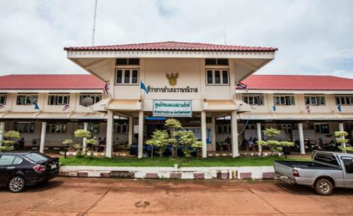 Wanon Niwat Subdistrict Municipality secured by Bosch - Thailand