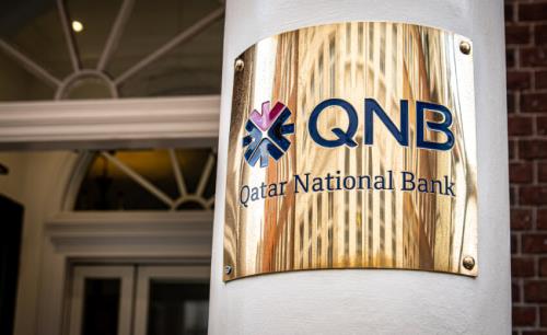 Qatar National Bank recognized for ATM use of contactless Iris ID Biometrics