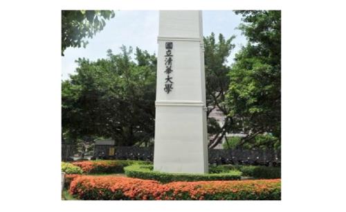 VIVOTEK and Goodwill Instrument unite to safeguard Taiwanese university