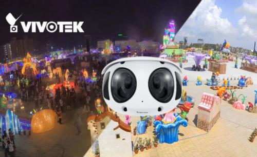 VIVOTEK introduces new multi-sensor panoramic camera with superior image quality