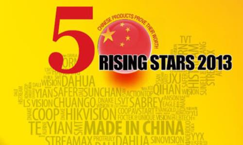 50 Rising Stars 2013 - China Special Supplement