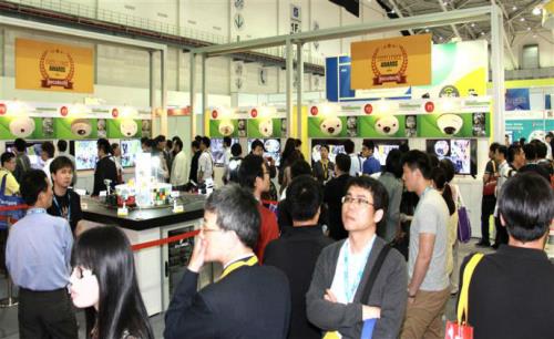 Secutech 2017 introduces two new featured areas