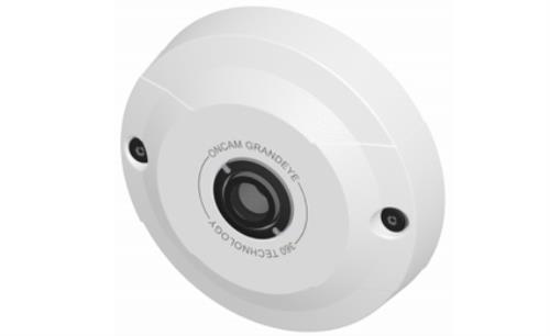 Pelco introduces 5MP evolution mini 360° indoor camera