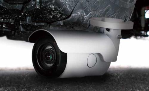 Dynacolor releases rugged bullet IP camera
