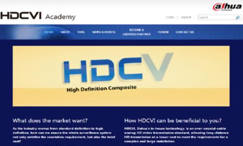 Dahua HDCVI Academy provides a gateway for partnership and information