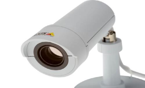 Axis thermal cameras aid incident response and intrusion detection 
