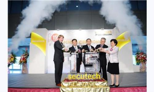Secutech 2012 Presents 15th Anniversary With Total Security and Protection 