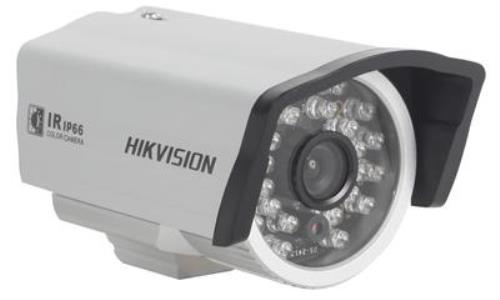 Hikvision launches IR network series for up to 50 meters