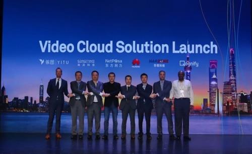Huawei launches the first all-cloud, network-wide smart video cloud solution